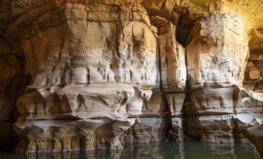 7 Days Bale Trekking and Sofo Omar Tour